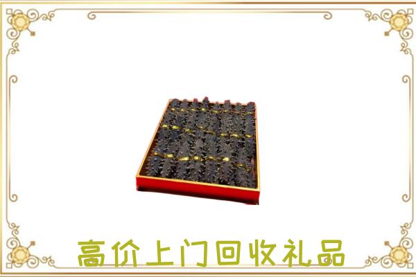 白山周边回收海参