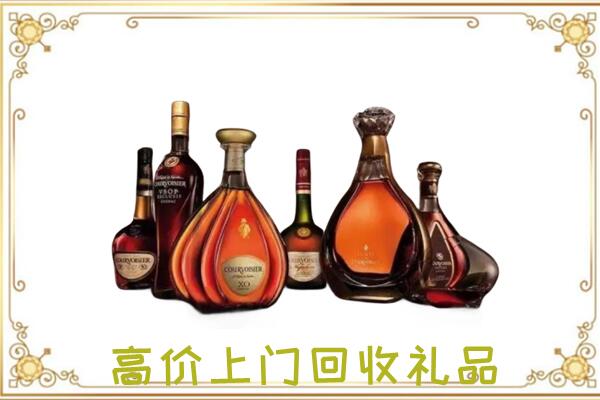 白山周边回收洋酒