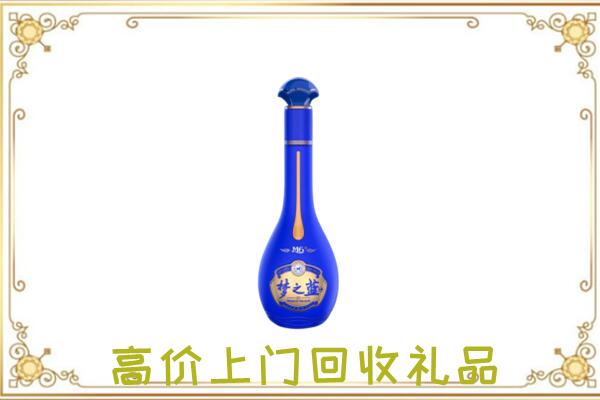 白山周边回收梦之蓝